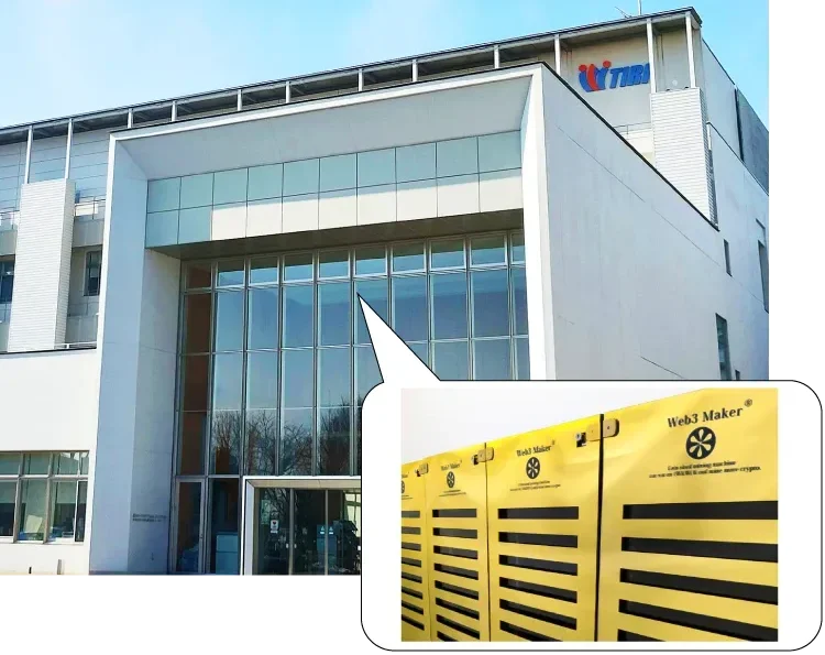 マイニングマシンはデータセンター（東京都立産業技術センター多摩）へ預け入れることで手間いらずで 保証付きの5年稼働