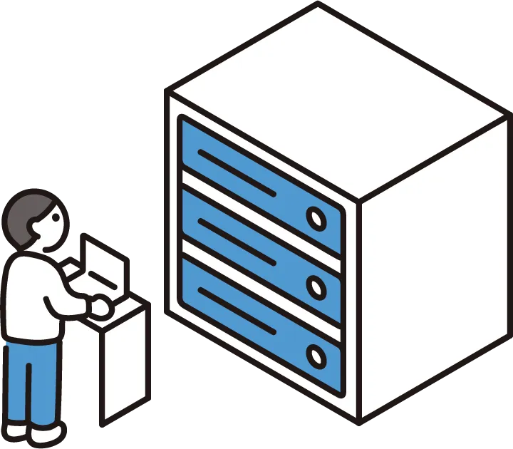 手間いらずの運用