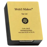 旧型機に対してWeb3 Makerは僅か9万円で5年間稼働。最大コストである電気代がほぼ0円だから大きな利益を獲得可能。