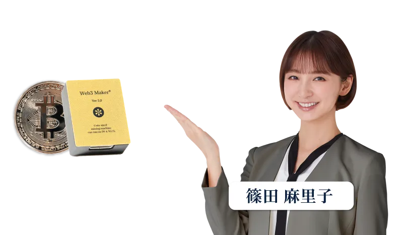 篠田麻里子